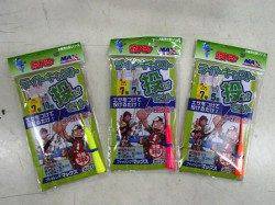 水銀灯で投げ6目釣り!