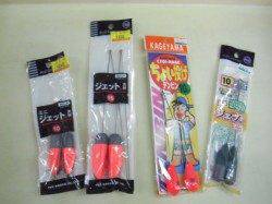 岸で短時間勝負！！