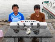 黒島の磯でのヤエン釣果〜アオリ0.4〜0.9kg〜