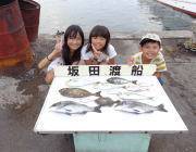 筏でのキッズ釣果　チヌ・アイゴ・カワハギな…