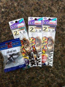 アジュール舞子！釣りガールがカワハギを・・・