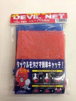 田ノ浦～新子調査でタコ～