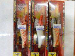 朝の北公園のタコも小アジも！