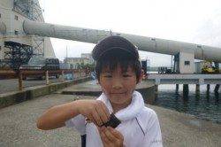 食品コンビナート。リアルタイム