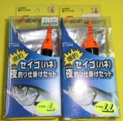 泉大津☆夜釣りが暑くなって来ましたよ