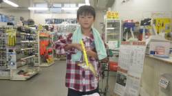 目津崎にてタマミ&コロダイ釣果