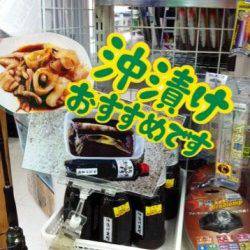 アジュール舞子剣先イカ好調キープ!