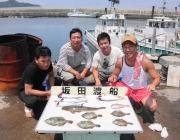 黒島の筏でマゴチ・サバ・カワハギ・マリアジ…