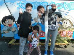 【朝はアジが入れ食いですよ】南港海釣り公園…