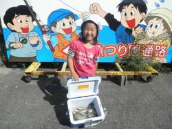 南港海釣り公園　アジは28cmの良型も　タ…