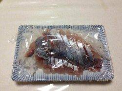 大蔵海岸　朝マヅメにツバスのナブラ発生