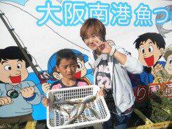 南港海釣り公園 超満員の園ではタチウオ&アジ主体の釣果