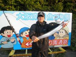 南港海釣り公園　タチウオ・アジ・ガシラなど…