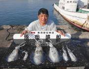 黒島の磯、ヤエン釣りでアオリイカ大漁♪