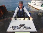 黒島の磯の底物釣果　イシダイ5枚！