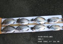 竹野でチヌ8枚の釣果