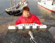 【11日】黒島の磯のアオリイカ釣果