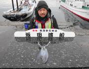 黒島の磯でヤエン釣り【アオリイカ0.6kg…