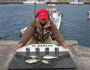 【21日】黒島の筏にてヘダイ29cm