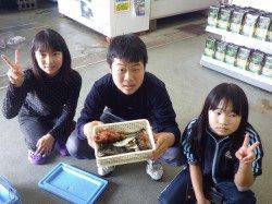 堺漁港でガシラ11匹の釣果