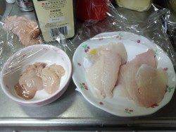 印南でフカセ釣り、グレと肝パンカワハギげっと♪