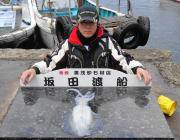 エギ（カラー：レッド、3.5号）でのアオリ…