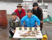 黒島の筏でマゴチ・カワハギ・チャリコ