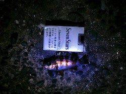 アジュール舞子メバリング〜釣り人は多いがアタリは・・・