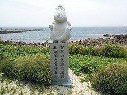 東白浜周辺でエギング、風裏探しに苦労しました！