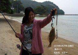蒲井で釣りガールがヒラメをキャッチ♪