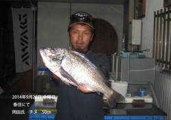 香住にて年なしチヌ50cm！