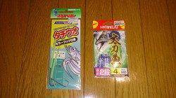 岸和田　タチウオのウキ釣りでメーターオーバー出た