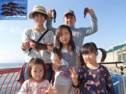 平磯海釣り公園　ウキ釣りでガシラ・メバルの…