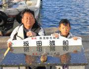 黒島の筏　良型チヌ43cmの釣果　ほかヤエンでアオリイカも