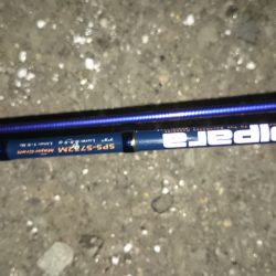 田ノ浦 ガシリング