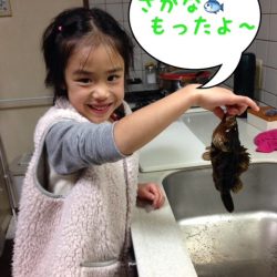 タケノコメバルを、６才の孫が初バス持ち