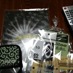 小メバルでミニっとメイク