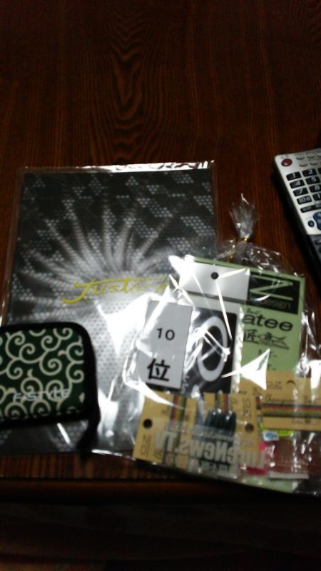 小メバルでミニっとメイク