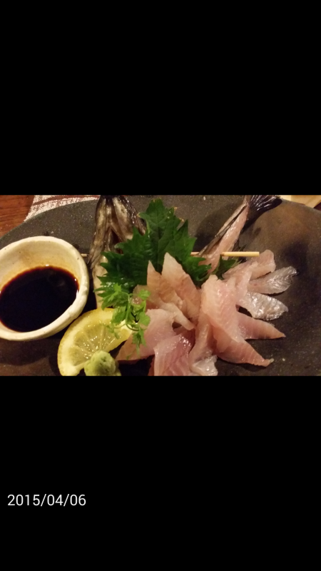 目の前に潮目が…