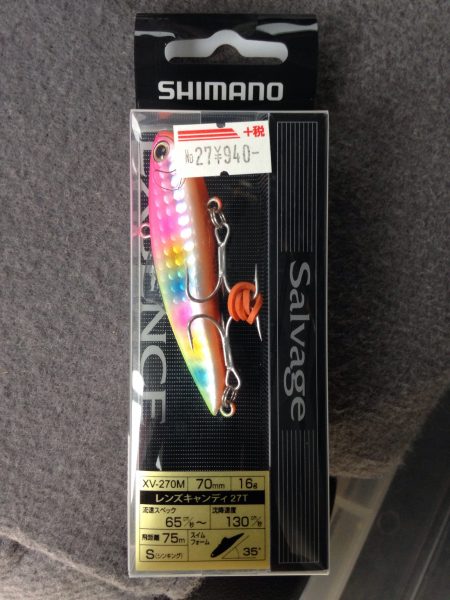 調子いいかと思いきや…