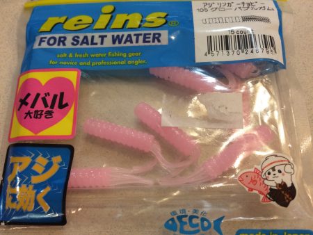 ランガンアジング3日目