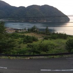 いつでもがしら