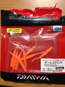 癒されたくて…