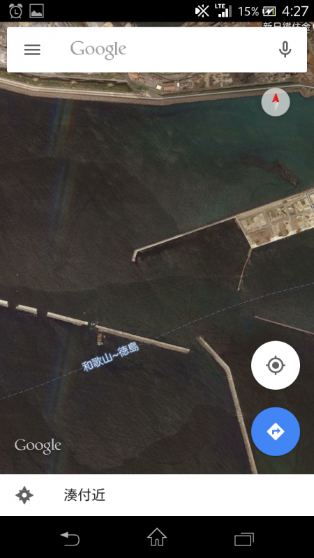 太刀魚釣れてます