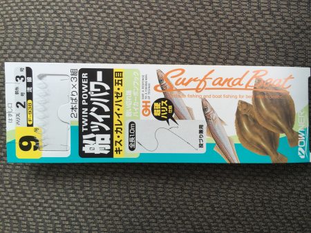 SW！キス釣り！！2