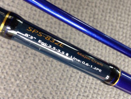 ネットで調べて遠征しました。