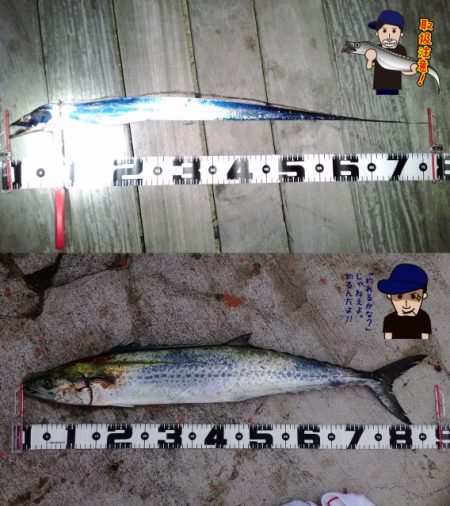 飲ませ激戦区翼港！ビッグな外道に喜び一入！…