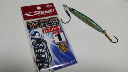 太刀魚、サゴシGET！！