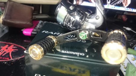 どうしても気になり