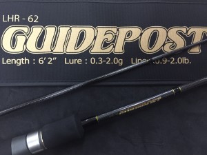 デイアジング・ワインド釣果